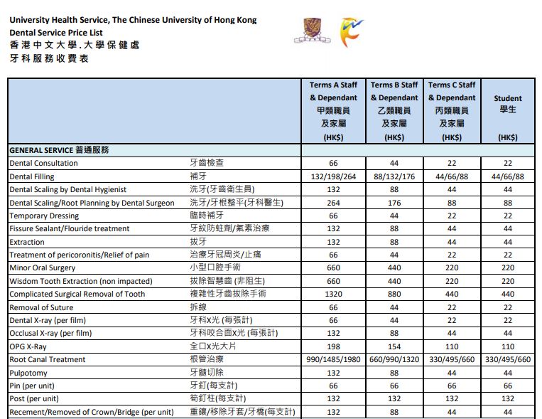 香港4777777的开奖结果,专业分析说明_3657.906