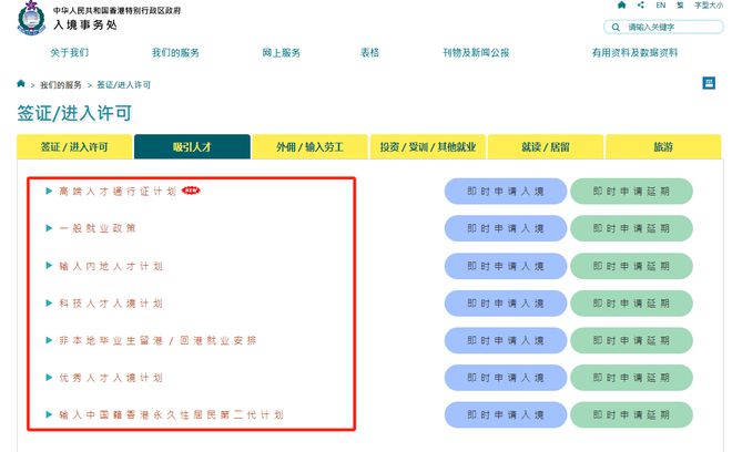 香港正版资料免费资料大全一,实地验证数据计划_Galaxy58.420