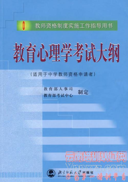 正版挂牌资料之全篇挂牌天书,具体操作指导_尊享款41.129