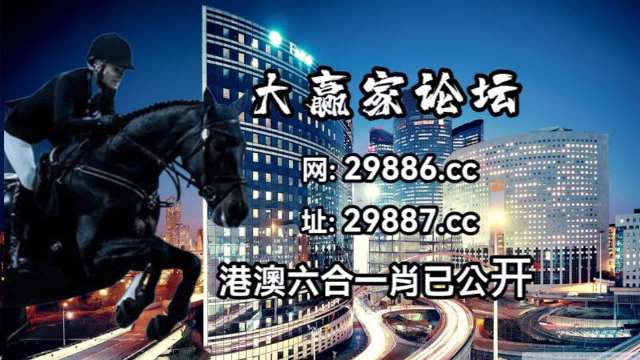 澳门码神最新版本更新内容,深度解答解释定义_高级款16.38