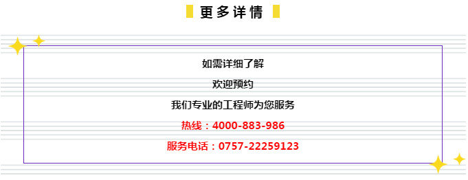 2o24年管家婆一肖中特,最新答案解释落实_soft95.185