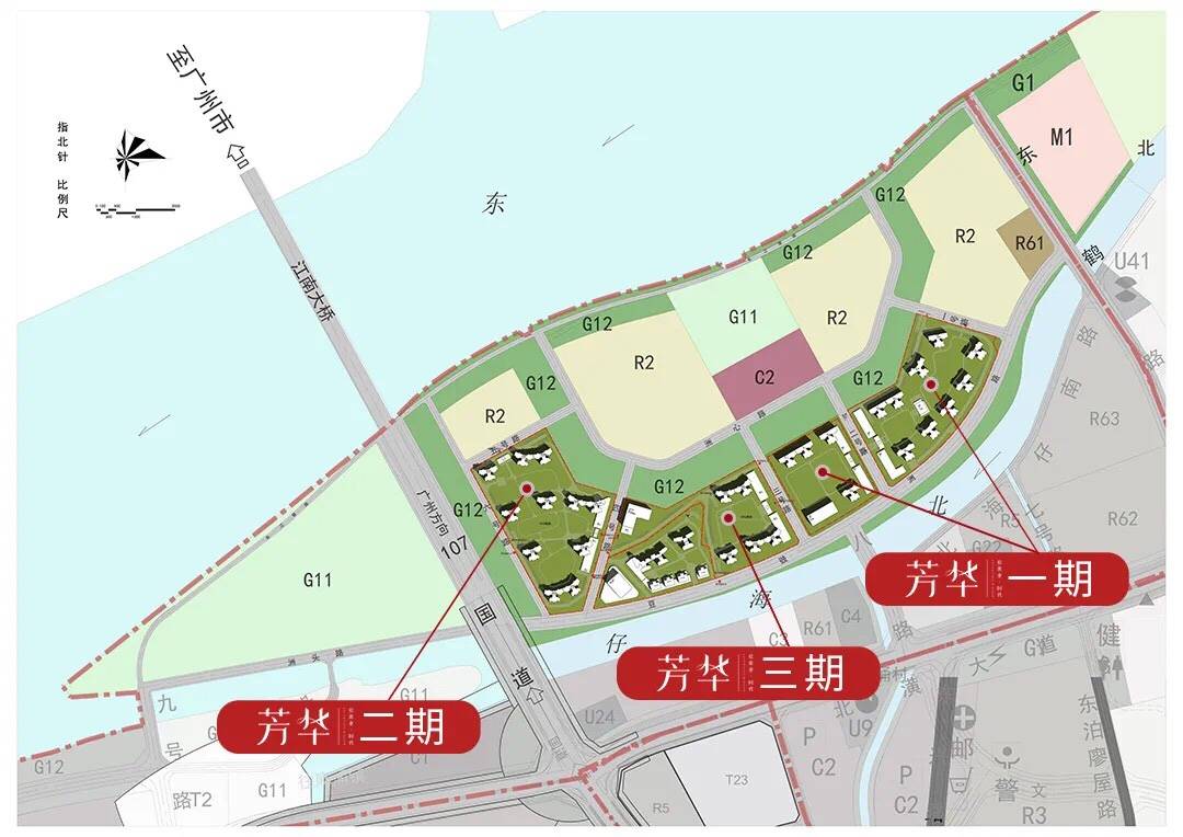 新奥精准免费资料提供,时代资料解释落实_领航版24.238