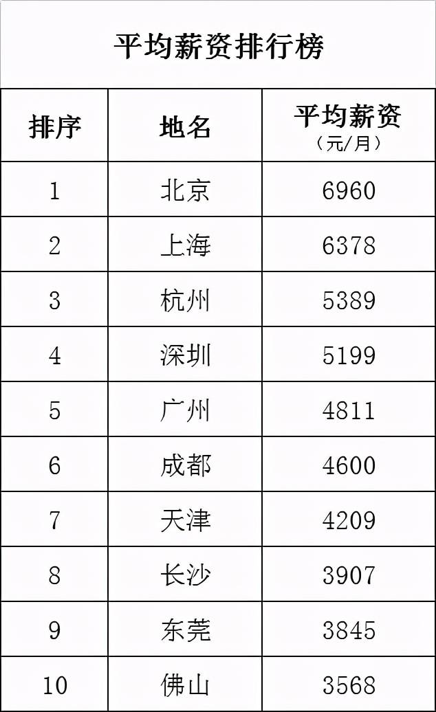 2024十二生肖49个码,稳定评估计划方案_专业款29.566