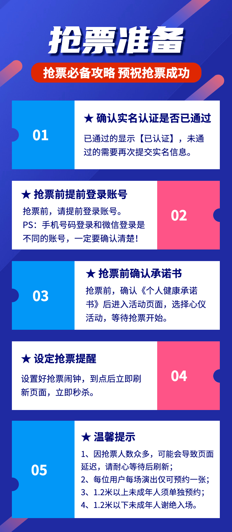 2024澳门特马今晚开什么,权威分析说明_36035.945