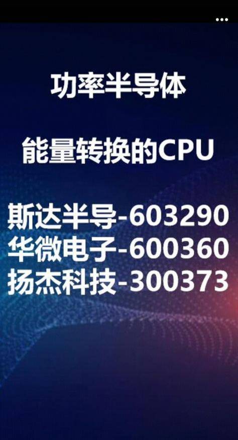 新澳天天开奖资料大全最新,专家观点解析_UHD款46.225