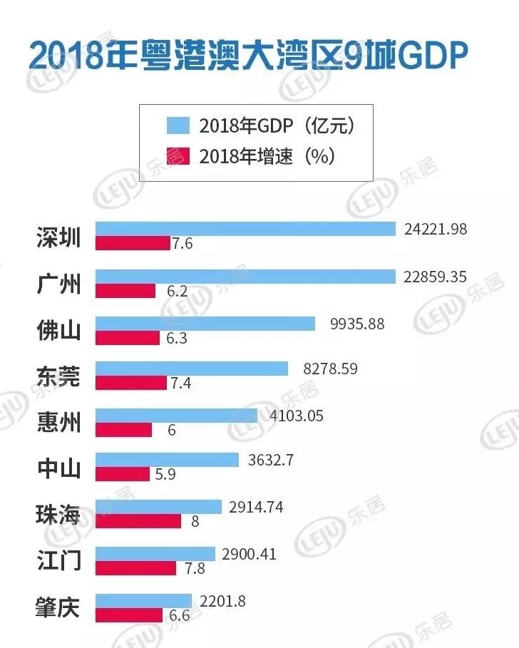 2024新澳门六长期免费公开,数据解析支持计划_Windows46.14