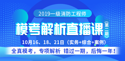 新澳门今晚开奖结果+开奖直播,深层设计解析策略_储蓄版21.371