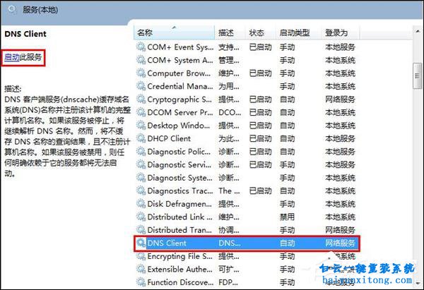 新澳开奖结果资料查询,迅速响应问题解决_UHD款60.993