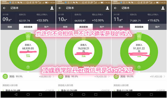 全网最精准澳门资料龙门客栈澳,持续设计解析策略_android63.233