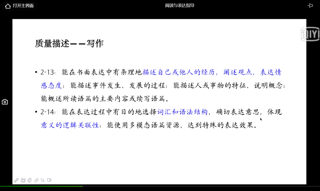 2024澳门天天开好彩大全下载,全面设计实施策略_X版71.357