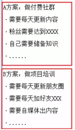 新澳门出今晚最准确一肖,持续执行策略_VIP25.159