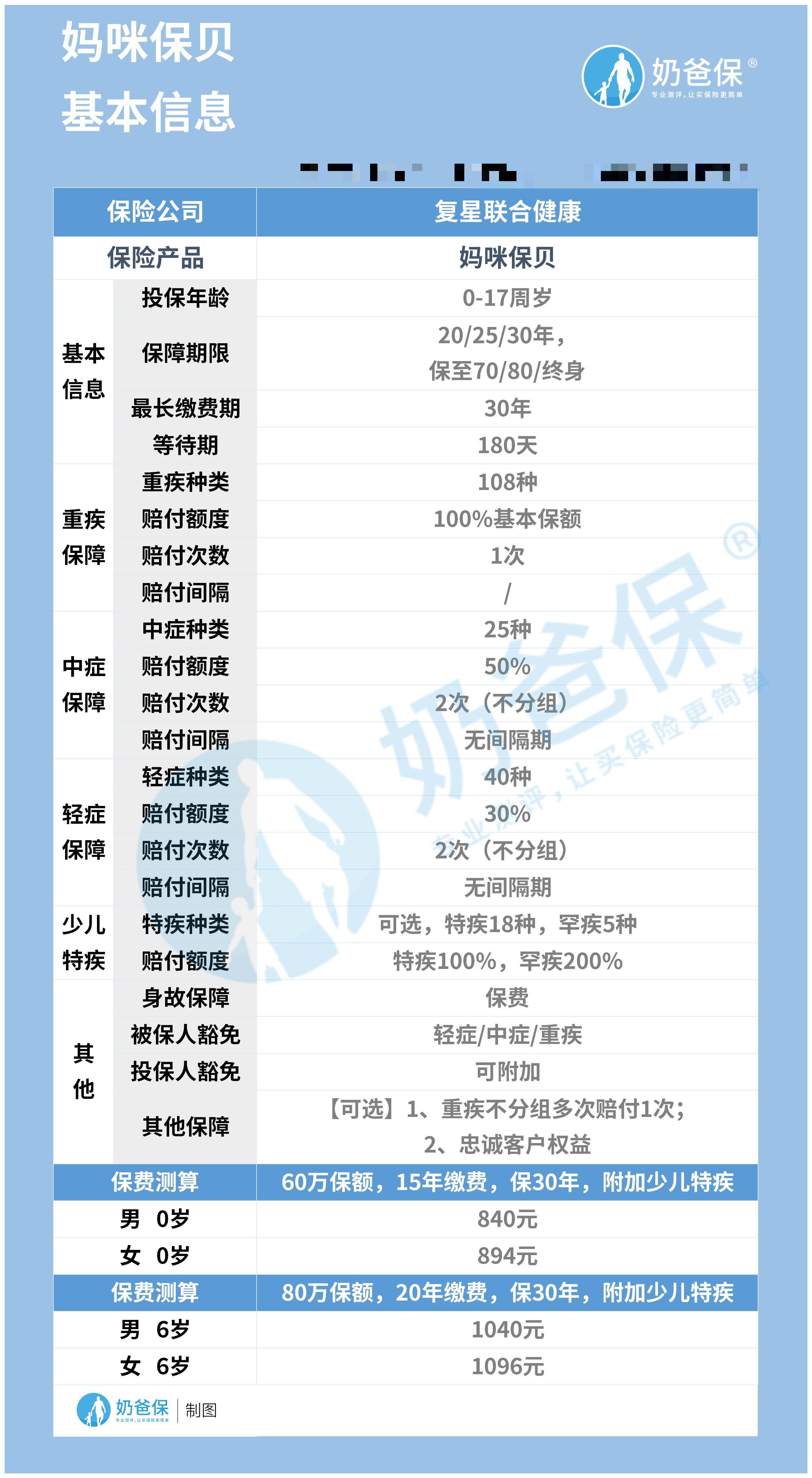 王中王72385.cσm.7229查询,确保成语解释落实的问题_P版65.267