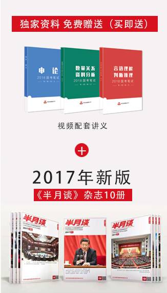 新奥精准资料免费提供630期,全面设计解析策略_定制版41.639