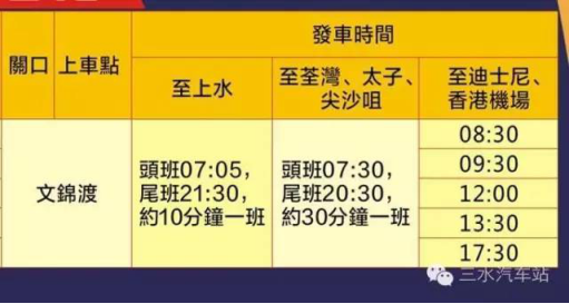 香港二四六开奖免费结果一,经典案例解释定义_定制版80.603