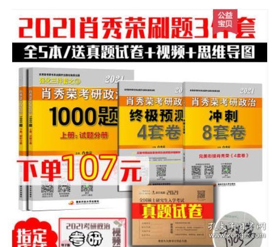 管家婆一码一肖100中奖青岛,环境适应性策略应用_FHD版3.56.1