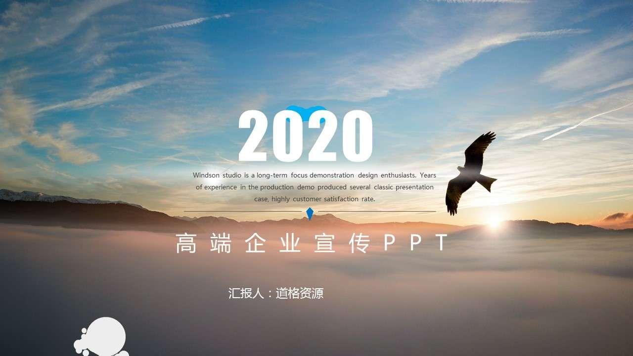 香港资料大全正版资料2024年免费,动态解析说明_桌面款28.546