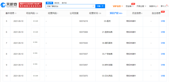 澳门最精准正最精准龙门蚕,实地数据分析计划_kit72.423