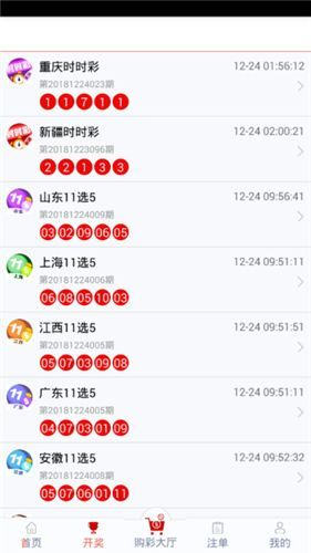 管家婆一码一肖100中奖青岛,快捷问题计划设计_高级版63.456