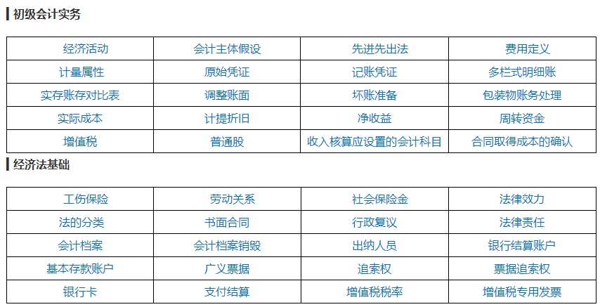 黄大仙三肖三码必中三,实时解答解析说明_BT45.48