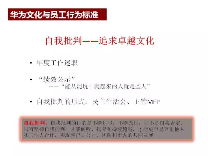 新澳资彩长期免费资料,实效设计策略_定制版48.427