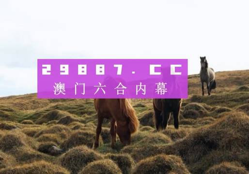 香港正版图库图纸,精准实施解析_粉丝款63.215