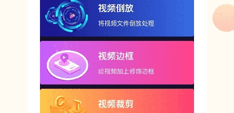 7777788888王中王开奖十记录网一,快速设计响应计划_Deluxe96.743