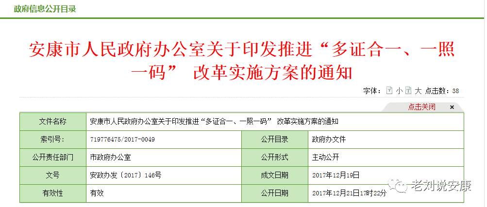 澳门一码一肖一恃一中354期,精准实施分析_Deluxe29.89