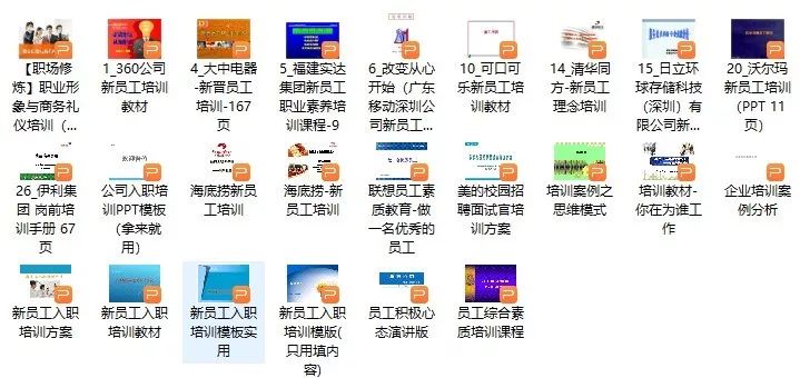 新澳精准资料免费提供网站,权威说明解析_3K11.805