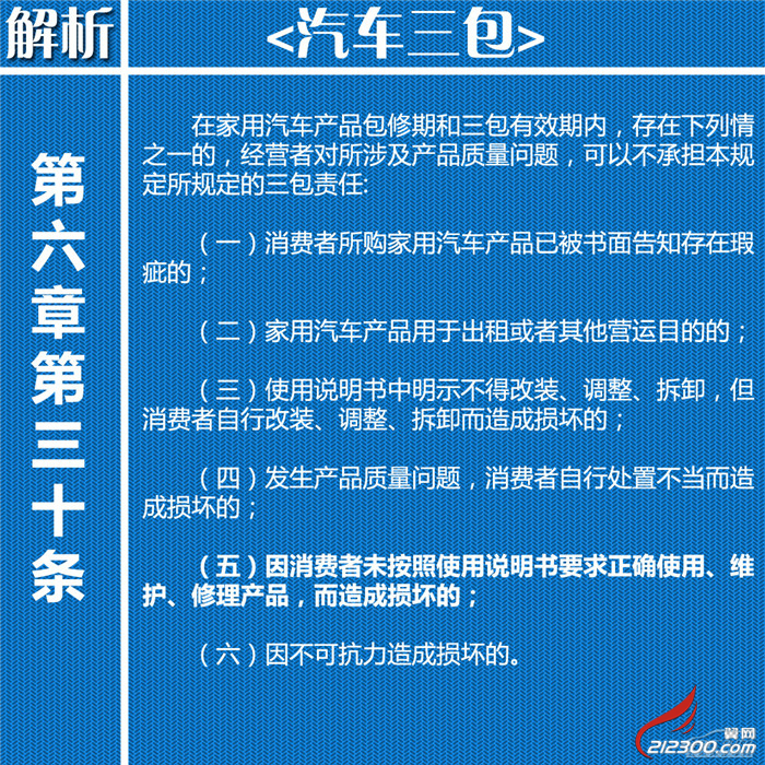 丹阳人才最新招聘信息汇总