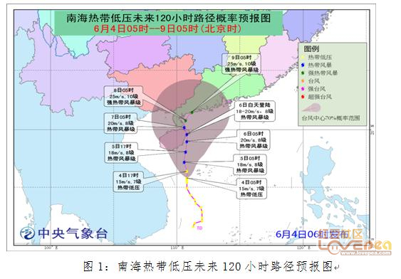 南海热带低压最新动态，影响分析、预测与持续关注