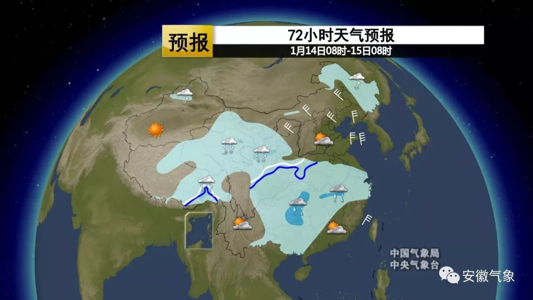 含山天气预报与生活指南更新发布