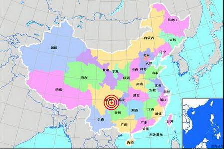 自贡地震今日最新消息与综合情况分析