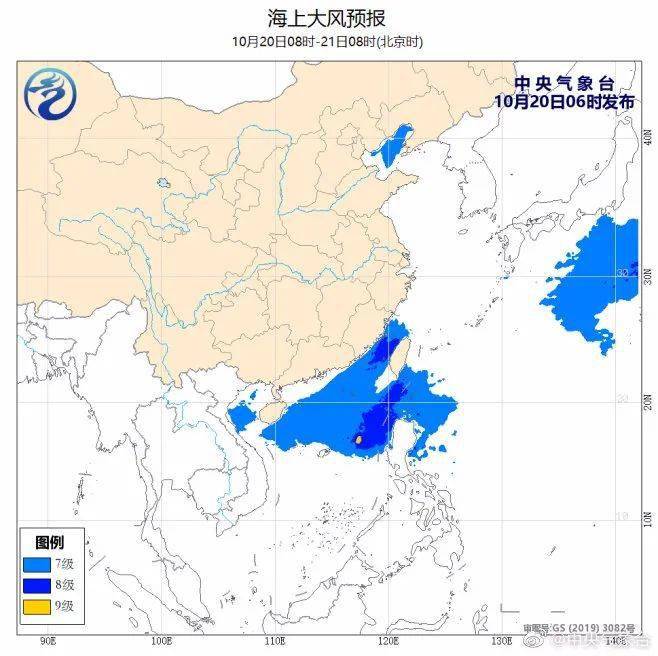 宁波台风最新动态及应对台风天气策略