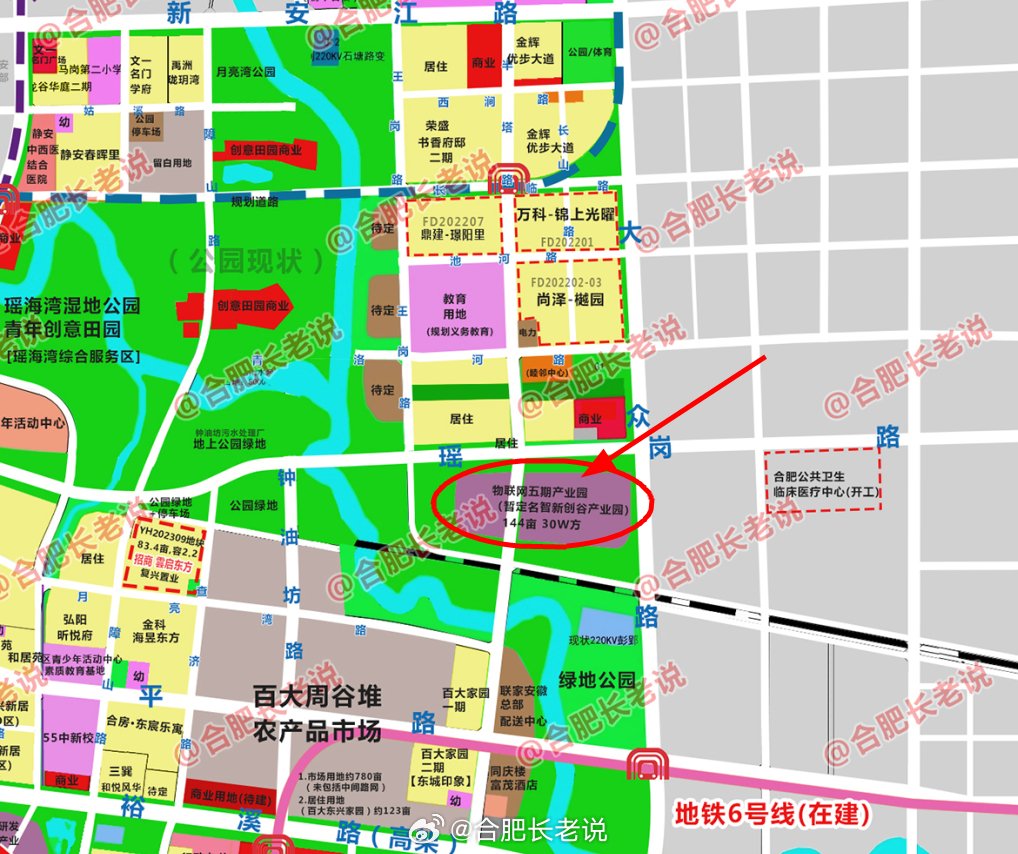 合肥东部新中心最新动态，未来城市新篇章揭晓