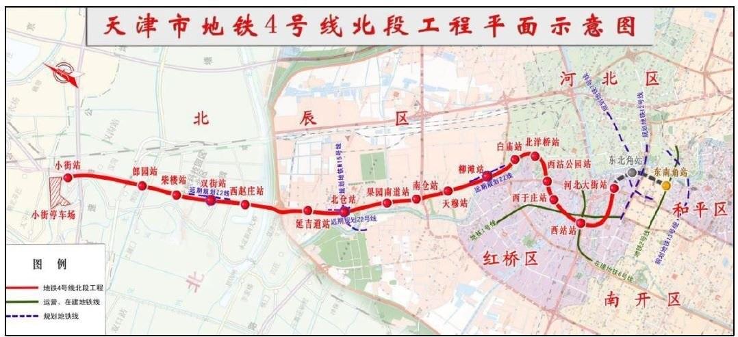 地铁4号线最新线路图，城市脉络的新拓展