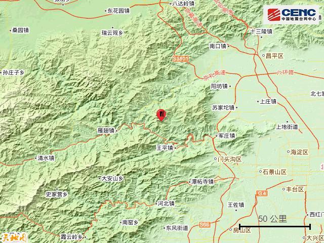 中国最新地震消息解析，深度影响与探讨