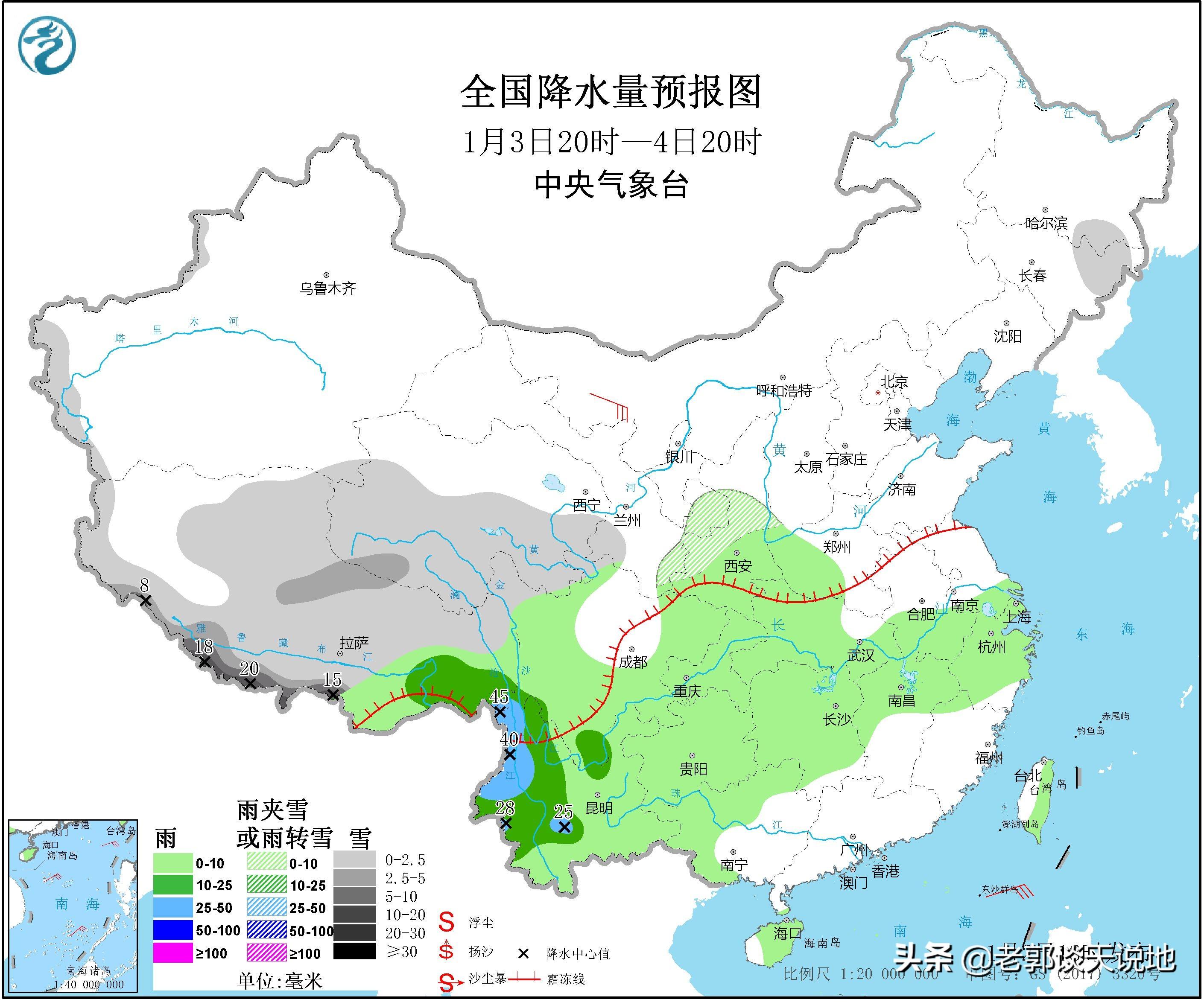 未来一周天气趋势分析与预报更新报告