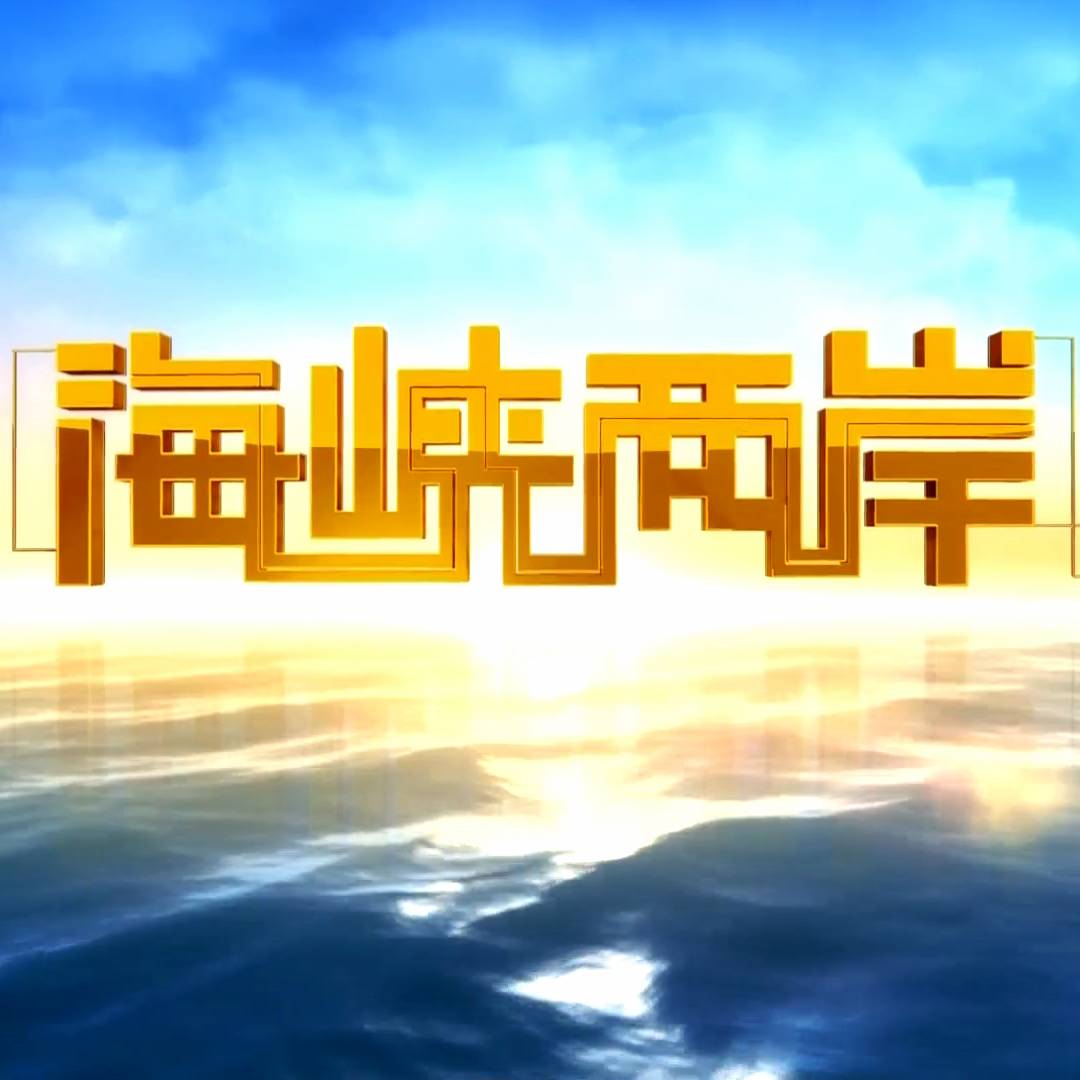 2024年11月15日 第5页