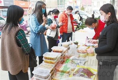 平顶山市最新预售证解读