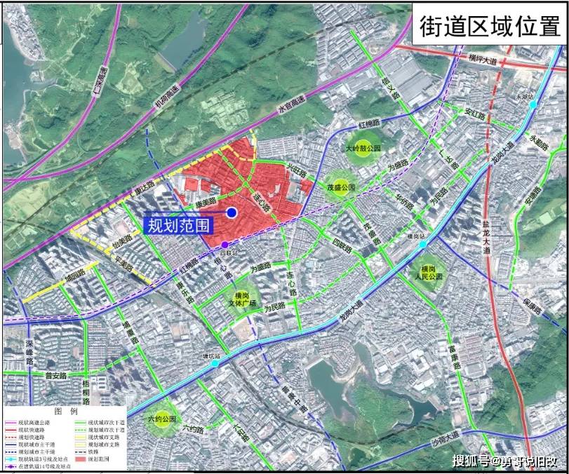 安徽神山征收最新进展，深度解析及前瞻性探讨