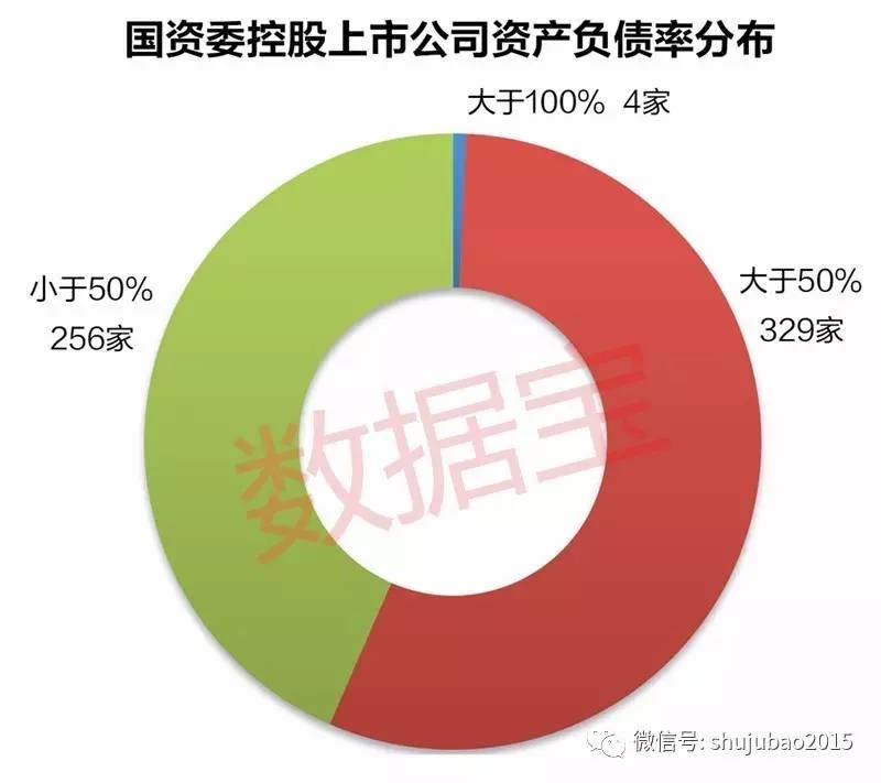 2024年11月20日 第8页