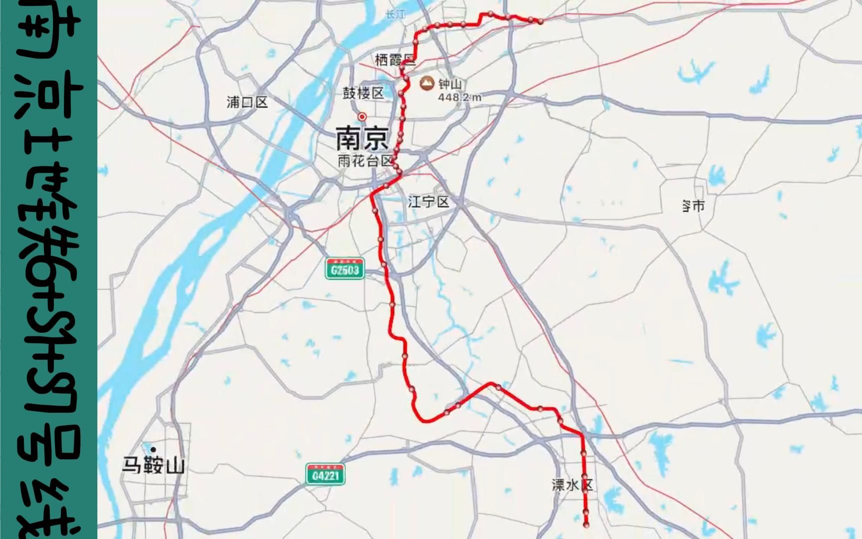 南京地铁6号线最新线路图揭秘，线路走向与影响分析