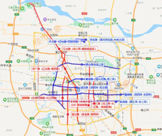 郑州南阳路重塑城市风貌，引领未来发展新规划亮相