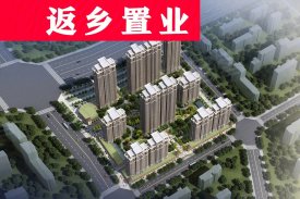 罗山房价最新报价2017，市场走势、影响因素及购房指南全解析